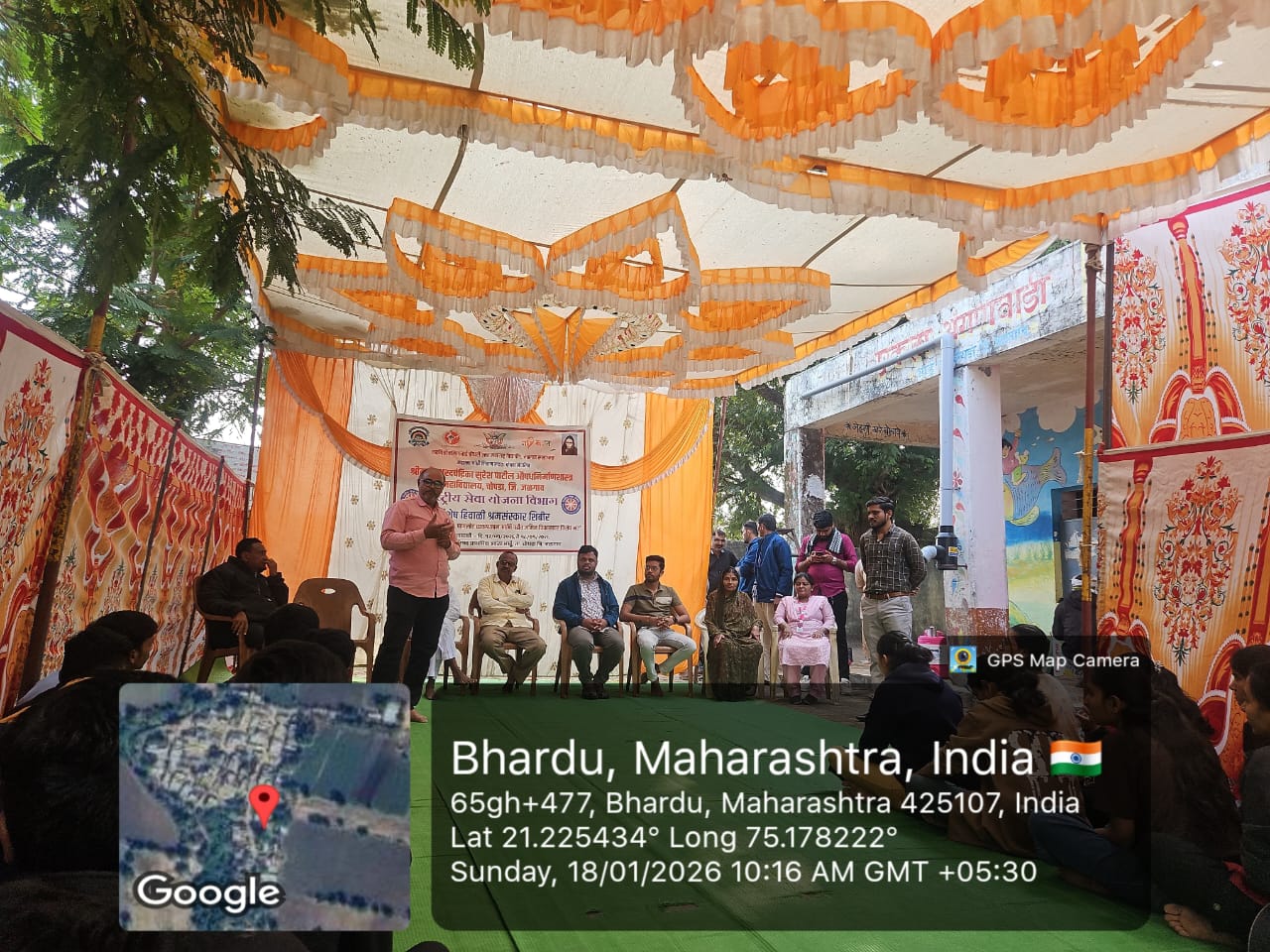 The seven-day (12 to 18 January) Special Winter NSS Camp organized by the National Service Scheme unit of Smt. Sharadchandrika Suresh Patil College of Pharmacy, Chopda, run by Mahatma Gandhi Education